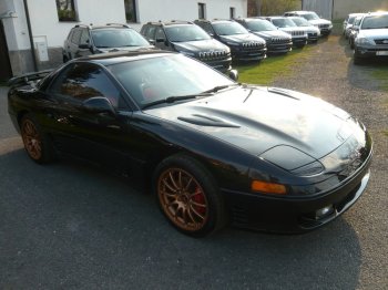 Mitsubishi 3000GT VR-4 Twin Turbo