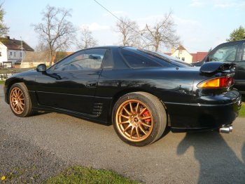 Mitsubishi 3000GT VR-4 Twin Turbo
